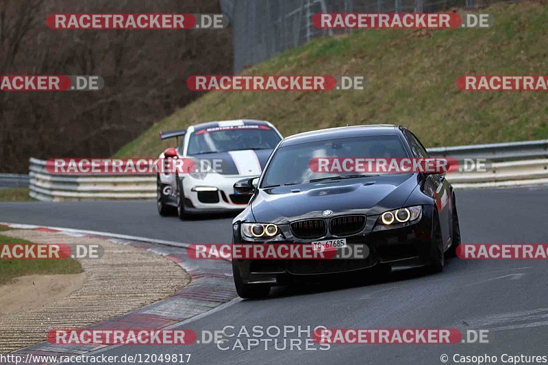 Bild #12049817 - Touristenfahrten Nürburgring Nordschleife (03.04.2021)