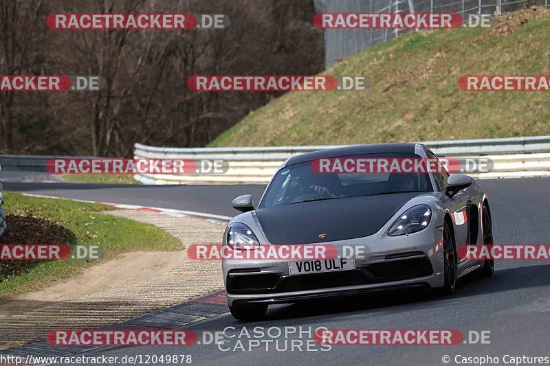 Bild #12049878 - Touristenfahrten Nürburgring Nordschleife (03.04.2021)