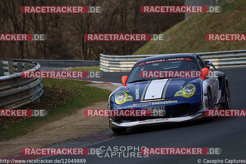 Bild #12049889 - Touristenfahrten Nürburgring Nordschleife (03.04.2021)