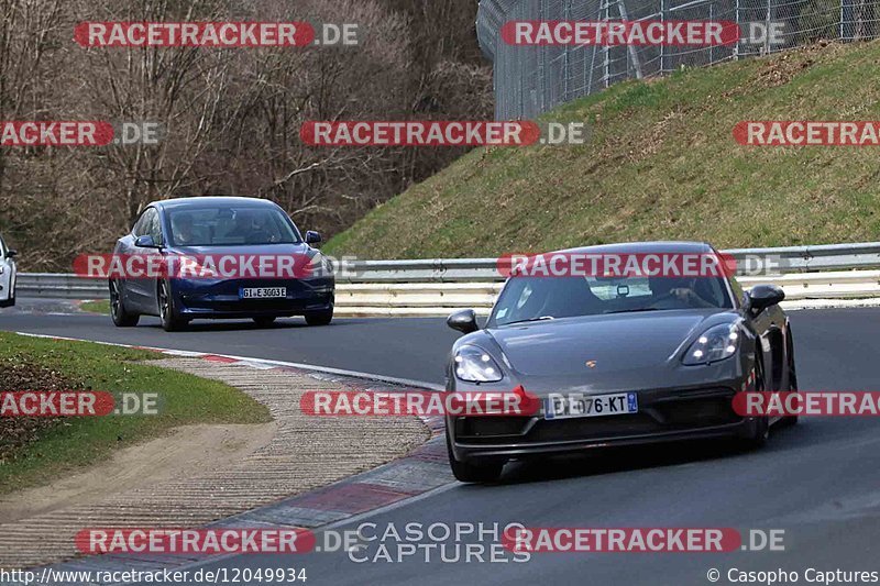 Bild #12049934 - Touristenfahrten Nürburgring Nordschleife (03.04.2021)