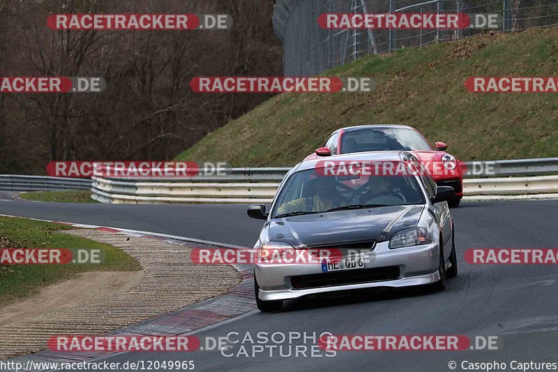 Bild #12049965 - Touristenfahrten Nürburgring Nordschleife (03.04.2021)