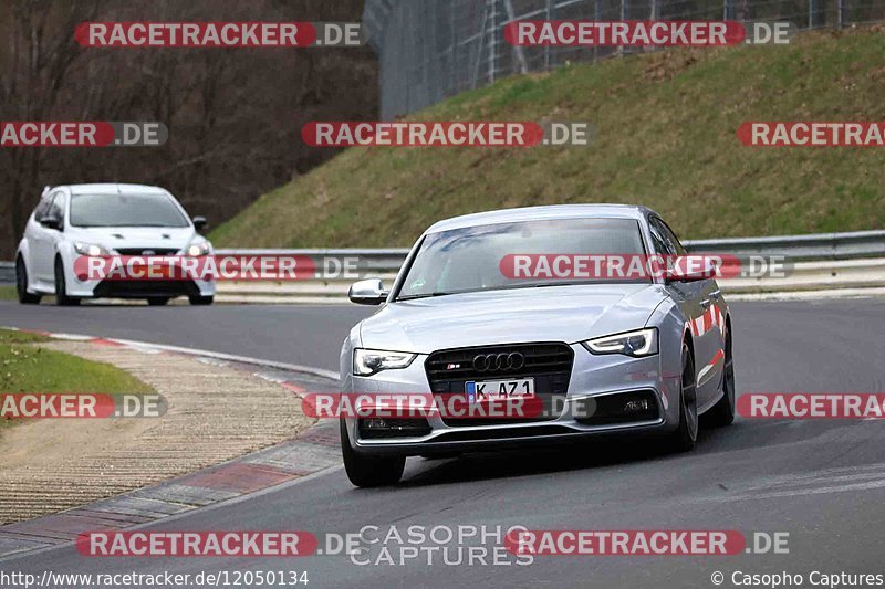 Bild #12050134 - Touristenfahrten Nürburgring Nordschleife (03.04.2021)