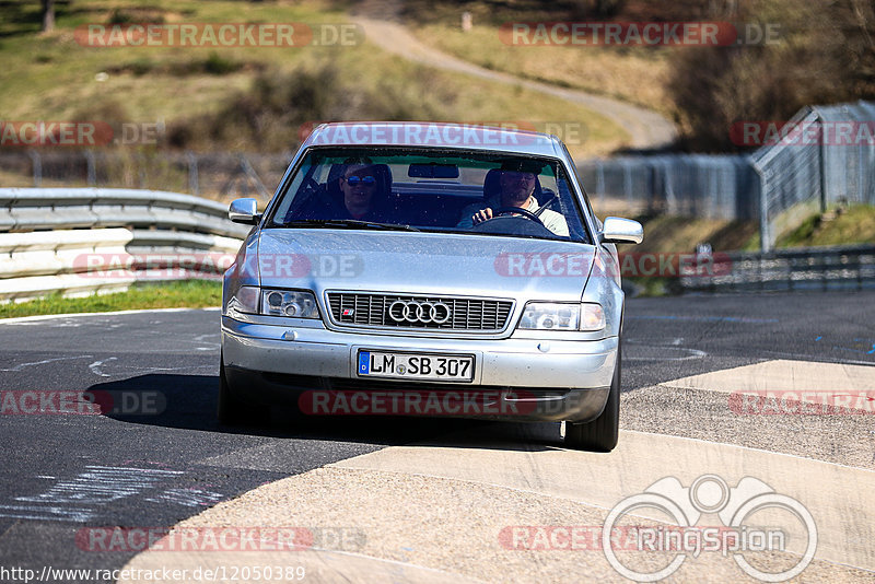 Bild #12050389 - Touristenfahrten Nürburgring Nordschleife (03.04.2021)