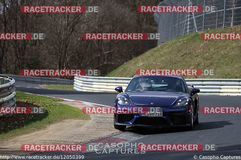 Bild #12050399 - Touristenfahrten Nürburgring Nordschleife (03.04.2021)