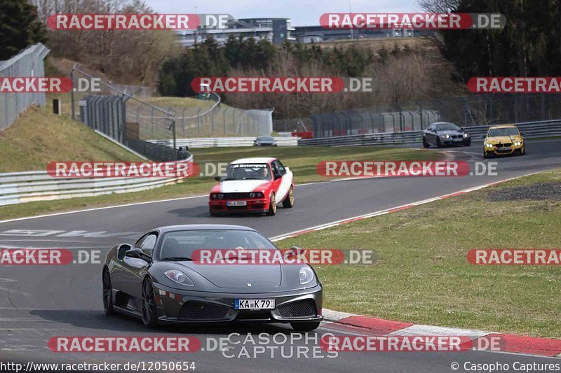 Bild #12050654 - Touristenfahrten Nürburgring Nordschleife (03.04.2021)