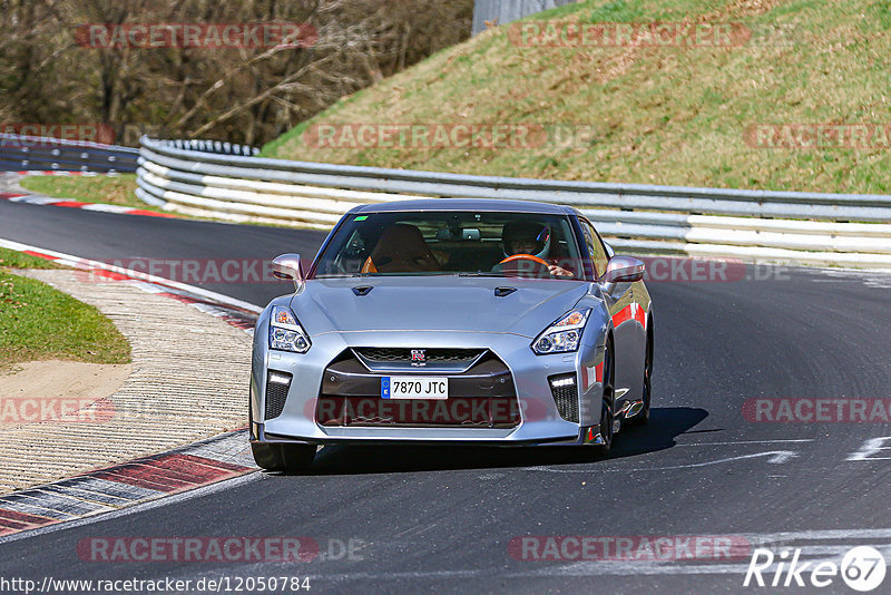 Bild #12050784 - Touristenfahrten Nürburgring Nordschleife (03.04.2021)