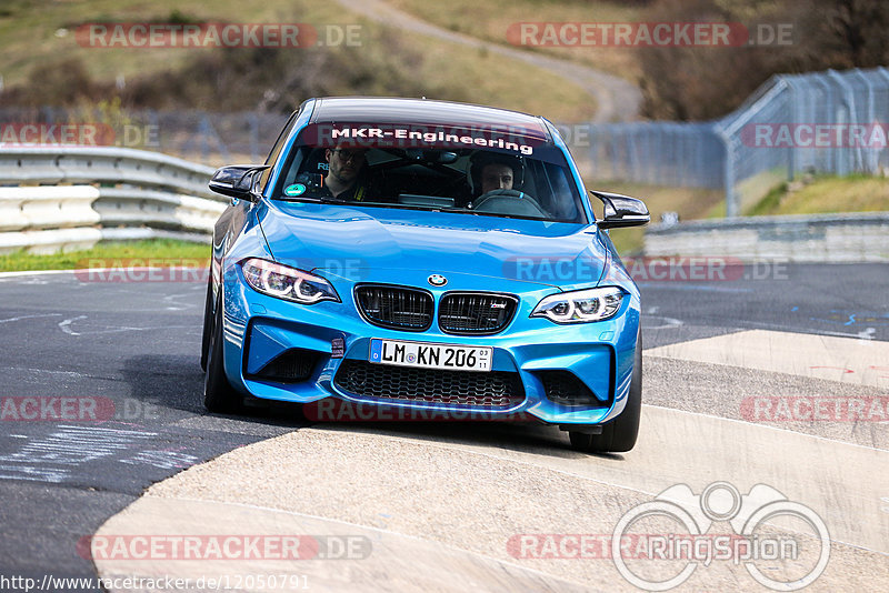 Bild #12050791 - Touristenfahrten Nürburgring Nordschleife (03.04.2021)