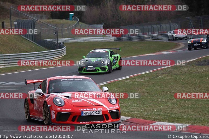 Bild #12050807 - Touristenfahrten Nürburgring Nordschleife (03.04.2021)