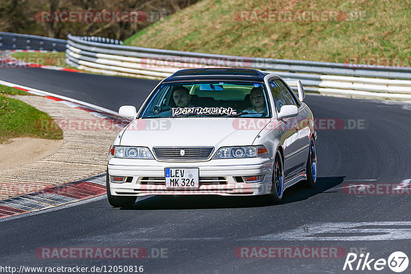 Bild #12050816 - Touristenfahrten Nürburgring Nordschleife (03.04.2021)