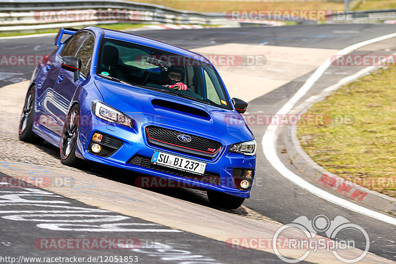 Bild #12051853 - Touristenfahrten Nürburgring Nordschleife (03.04.2021)