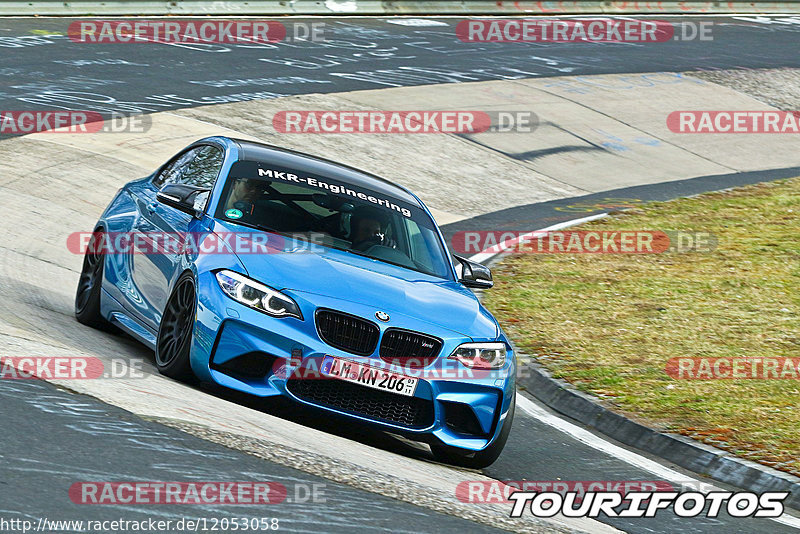 Bild #12053058 - Touristenfahrten Nürburgring Nordschleife (03.04.2021)