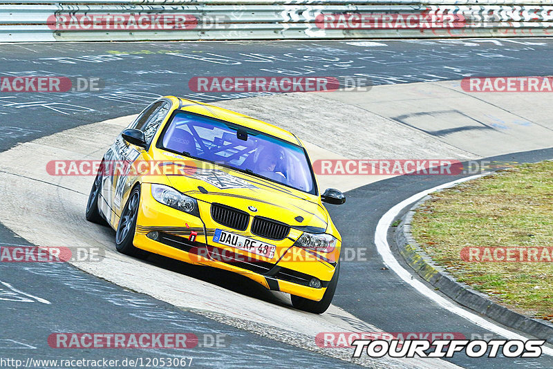 Bild #12053067 - Touristenfahrten Nürburgring Nordschleife (03.04.2021)