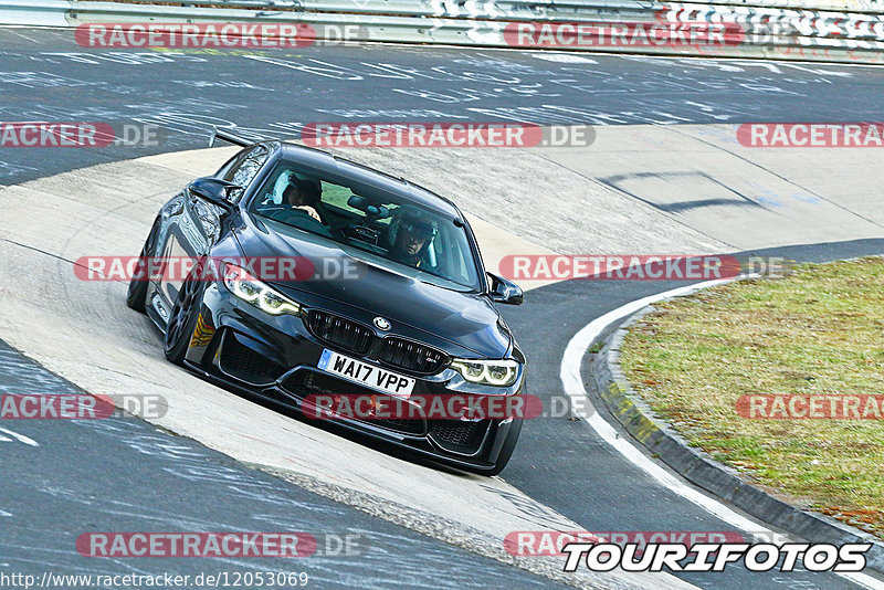 Bild #12053069 - Touristenfahrten Nürburgring Nordschleife (03.04.2021)