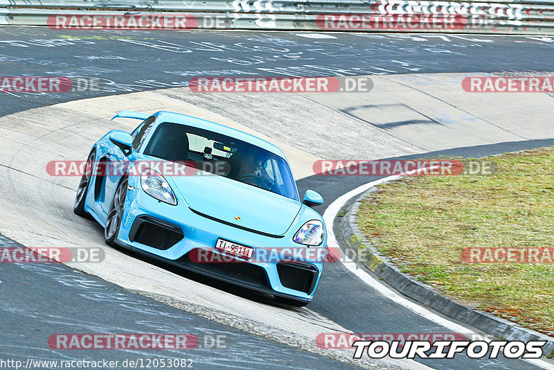 Bild #12053082 - Touristenfahrten Nürburgring Nordschleife (03.04.2021)