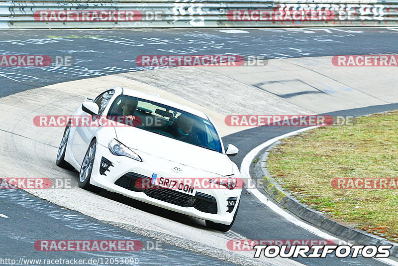 Bild #12053090 - Touristenfahrten Nürburgring Nordschleife (03.04.2021)