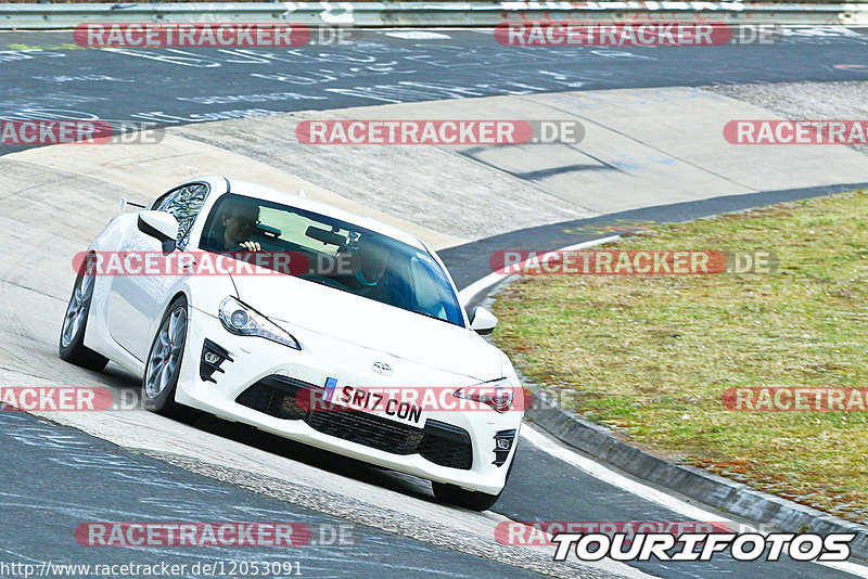 Bild #12053091 - Touristenfahrten Nürburgring Nordschleife (03.04.2021)