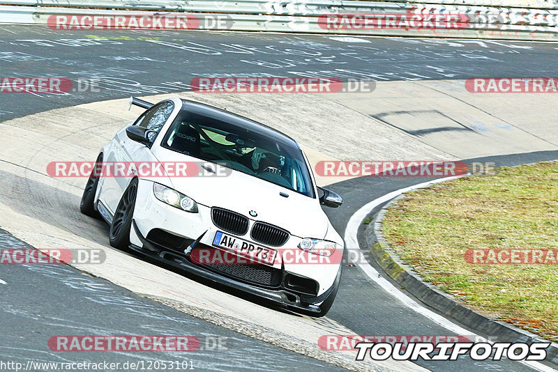 Bild #12053101 - Touristenfahrten Nürburgring Nordschleife (03.04.2021)