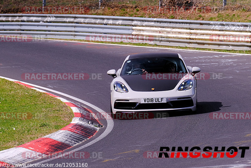 Bild #12053160 - Touristenfahrten Nürburgring Nordschleife (03.04.2021)