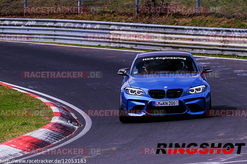 Bild #12053183 - Touristenfahrten Nürburgring Nordschleife (03.04.2021)