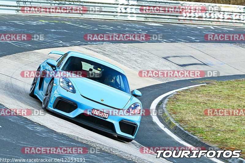 Bild #12053191 - Touristenfahrten Nürburgring Nordschleife (03.04.2021)