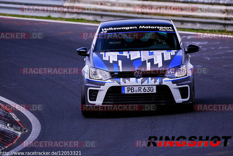 Bild #12053321 - Touristenfahrten Nürburgring Nordschleife (03.04.2021)