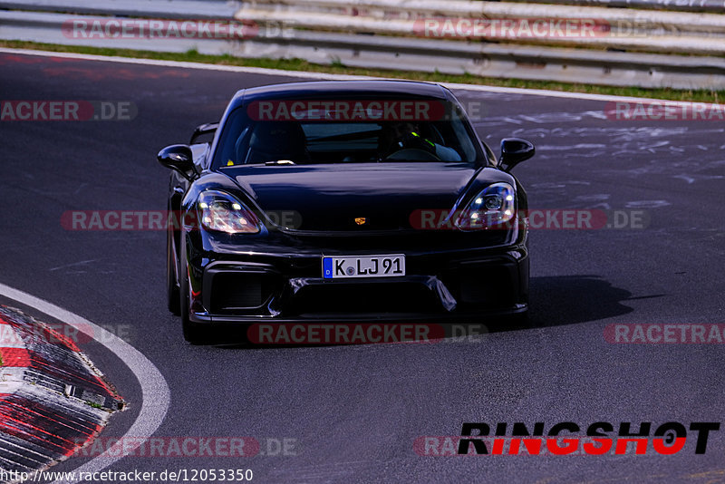 Bild #12053350 - Touristenfahrten Nürburgring Nordschleife (03.04.2021)