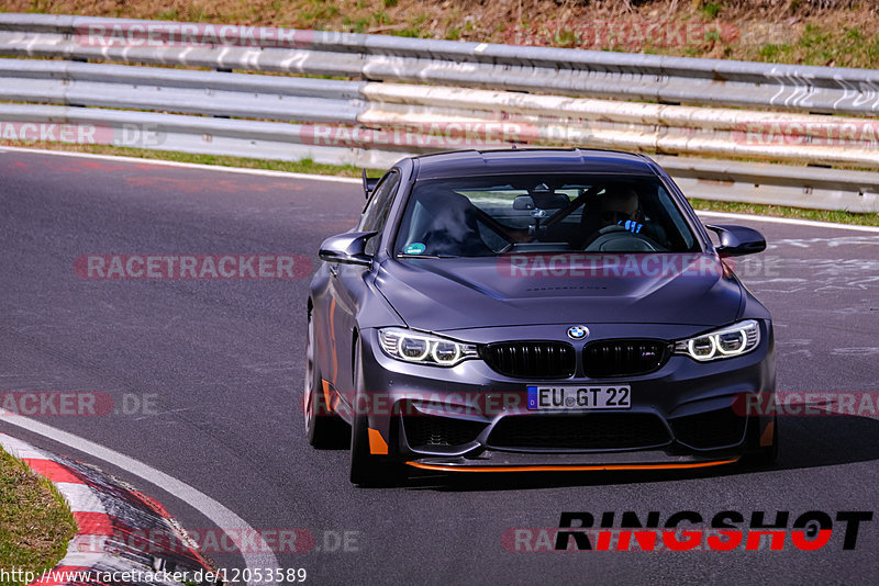 Bild #12053589 - Touristenfahrten Nürburgring Nordschleife (03.04.2021)