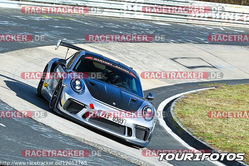 Bild #12053765 - Touristenfahrten Nürburgring Nordschleife (03.04.2021)