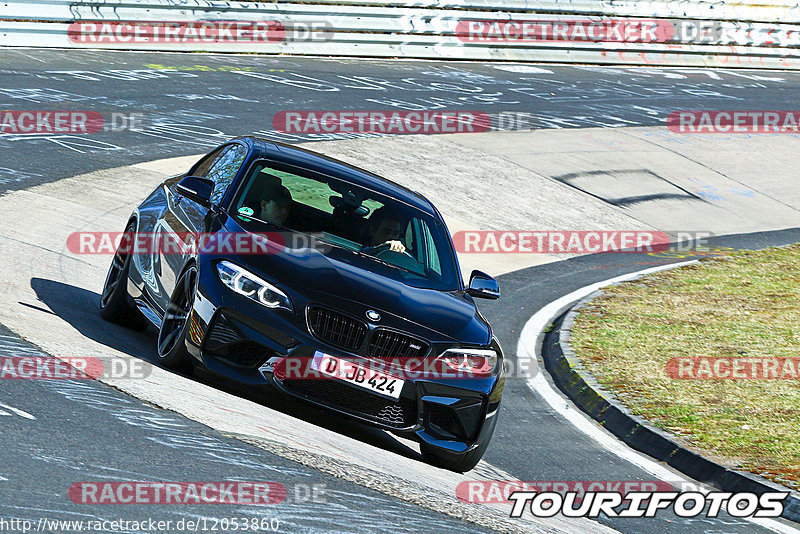 Bild #12053860 - Touristenfahrten Nürburgring Nordschleife (03.04.2021)