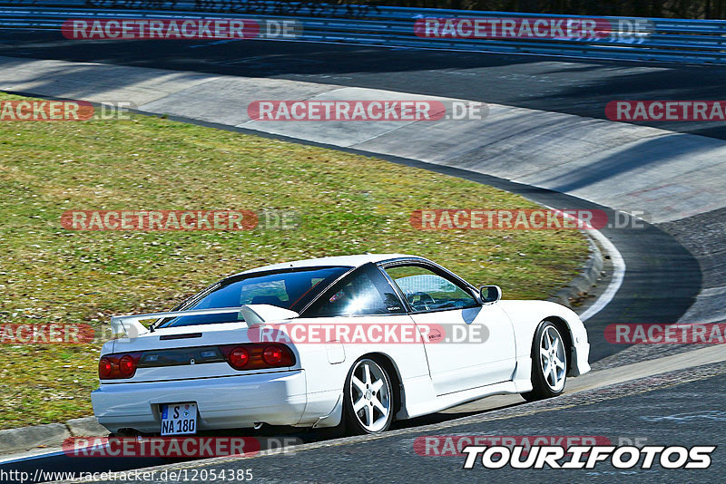 Bild #12054385 - Touristenfahrten Nürburgring Nordschleife (03.04.2021)