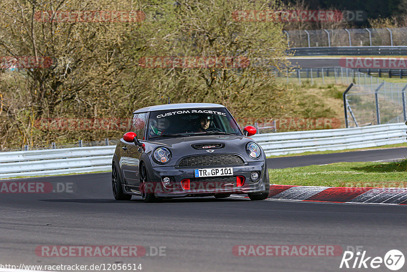 Bild #12056514 - Touristenfahrten Nürburgring Nordschleife (03.04.2021)