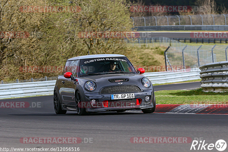 Bild #12056516 - Touristenfahrten Nürburgring Nordschleife (03.04.2021)