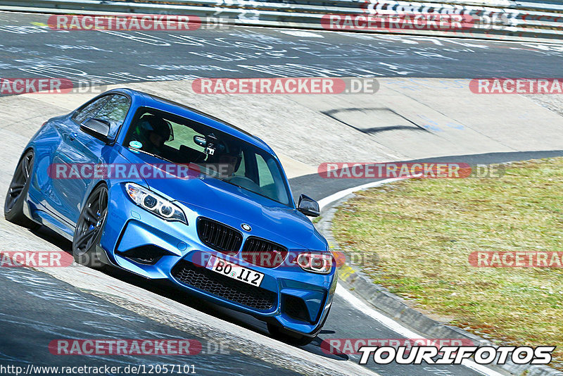 Bild #12057101 - Touristenfahrten Nürburgring Nordschleife (03.04.2021)