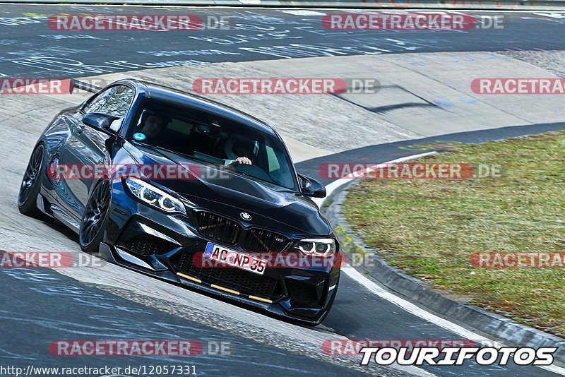 Bild #12057331 - Touristenfahrten Nürburgring Nordschleife (03.04.2021)