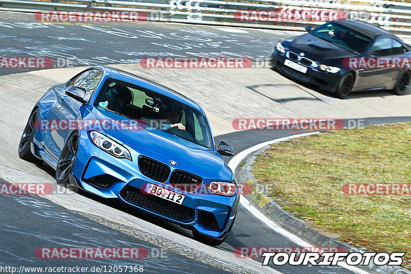 Bild #12057368 - Touristenfahrten Nürburgring Nordschleife (03.04.2021)