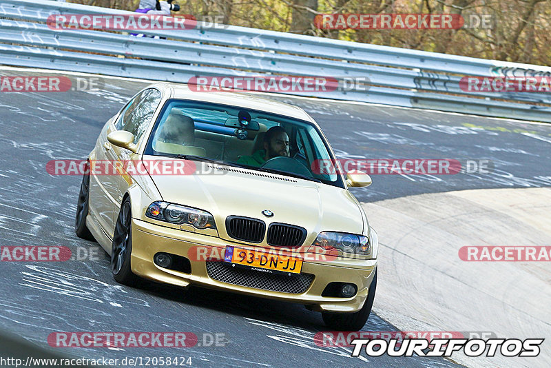 Bild #12058424 - Touristenfahrten Nürburgring Nordschleife (03.04.2021)