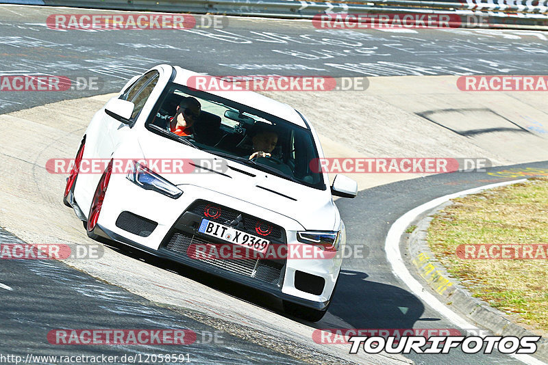 Bild #12058591 - Touristenfahrten Nürburgring Nordschleife (03.04.2021)