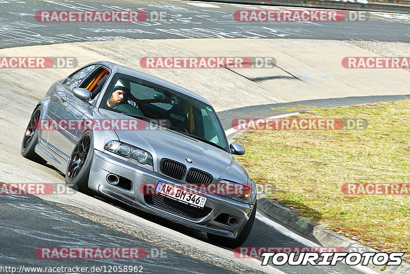 Bild #12058962 - Touristenfahrten Nürburgring Nordschleife (03.04.2021)