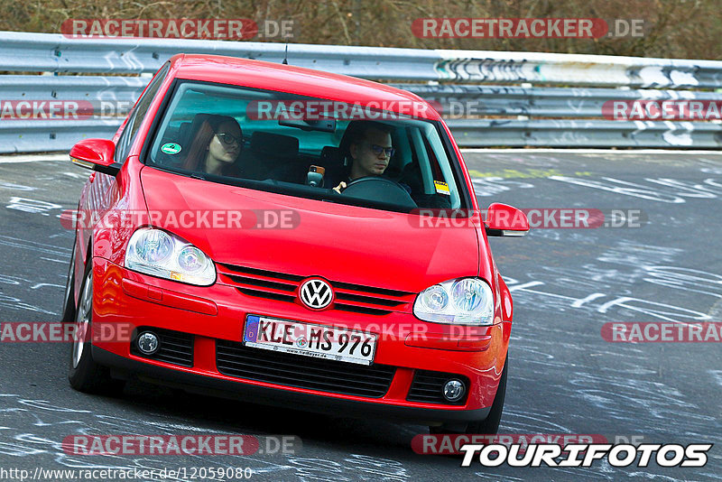 Bild #12059080 - Touristenfahrten Nürburgring Nordschleife (03.04.2021)