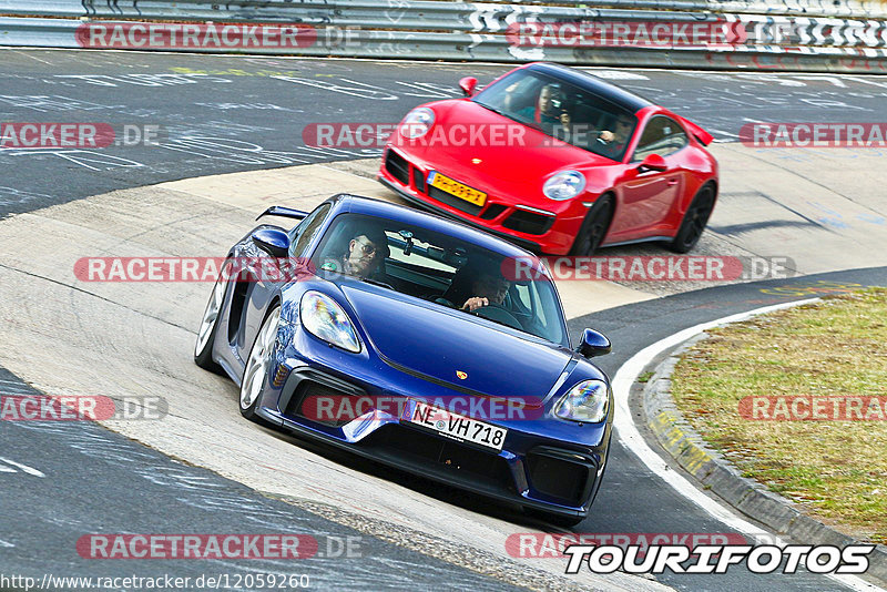 Bild #12059260 - Touristenfahrten Nürburgring Nordschleife (03.04.2021)