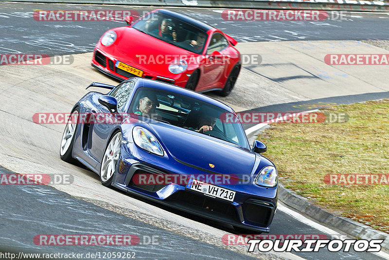 Bild #12059262 - Touristenfahrten Nürburgring Nordschleife (03.04.2021)