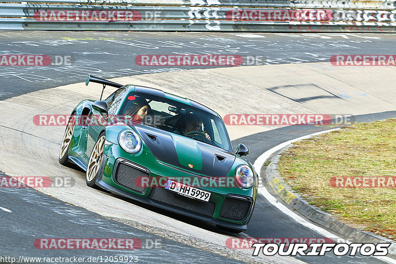 Bild #12059923 - Touristenfahrten Nürburgring Nordschleife (03.04.2021)