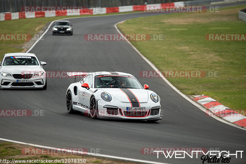 Bild #12078350 - Touristenfahrten Nürburgring Nordschleife (04.04.2021)