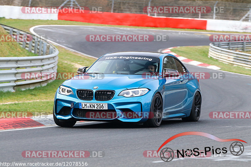 Bild #12078556 - Touristenfahrten Nürburgring Nordschleife (04.04.2021)