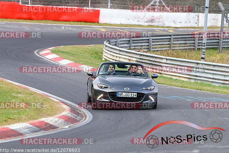 Bild #12078603 - Touristenfahrten Nürburgring Nordschleife (04.04.2021)