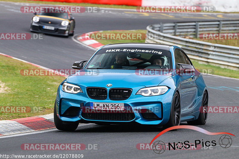 Bild #12078809 - Touristenfahrten Nürburgring Nordschleife (04.04.2021)