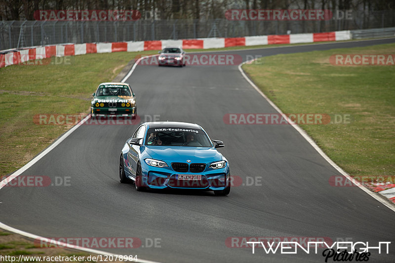 Bild #12078984 - Touristenfahrten Nürburgring Nordschleife (04.04.2021)