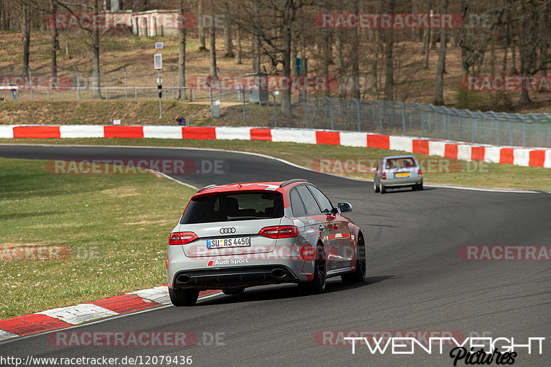 Bild #12079436 - Touristenfahrten Nürburgring Nordschleife (04.04.2021)