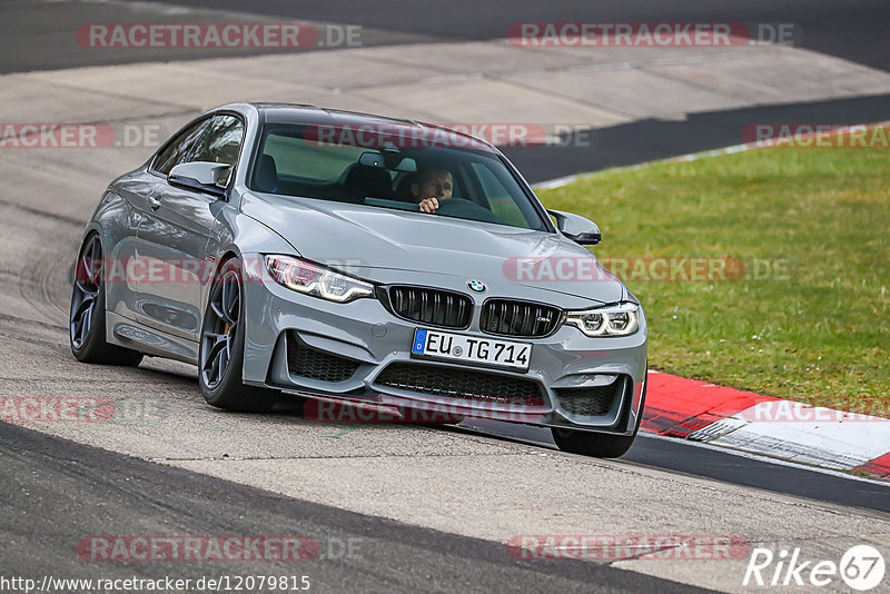 Bild #12079815 - Touristenfahrten Nürburgring Nordschleife (04.04.2021)