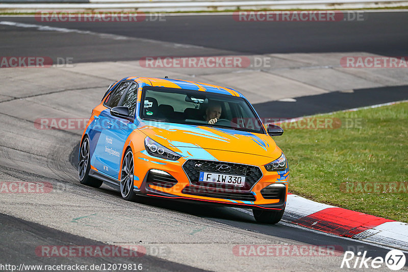 Bild #12079816 - Touristenfahrten Nürburgring Nordschleife (04.04.2021)